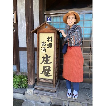 Travel Inn Yoshitomi - Vacation Stay 37581V Taketa Екстериор снимка