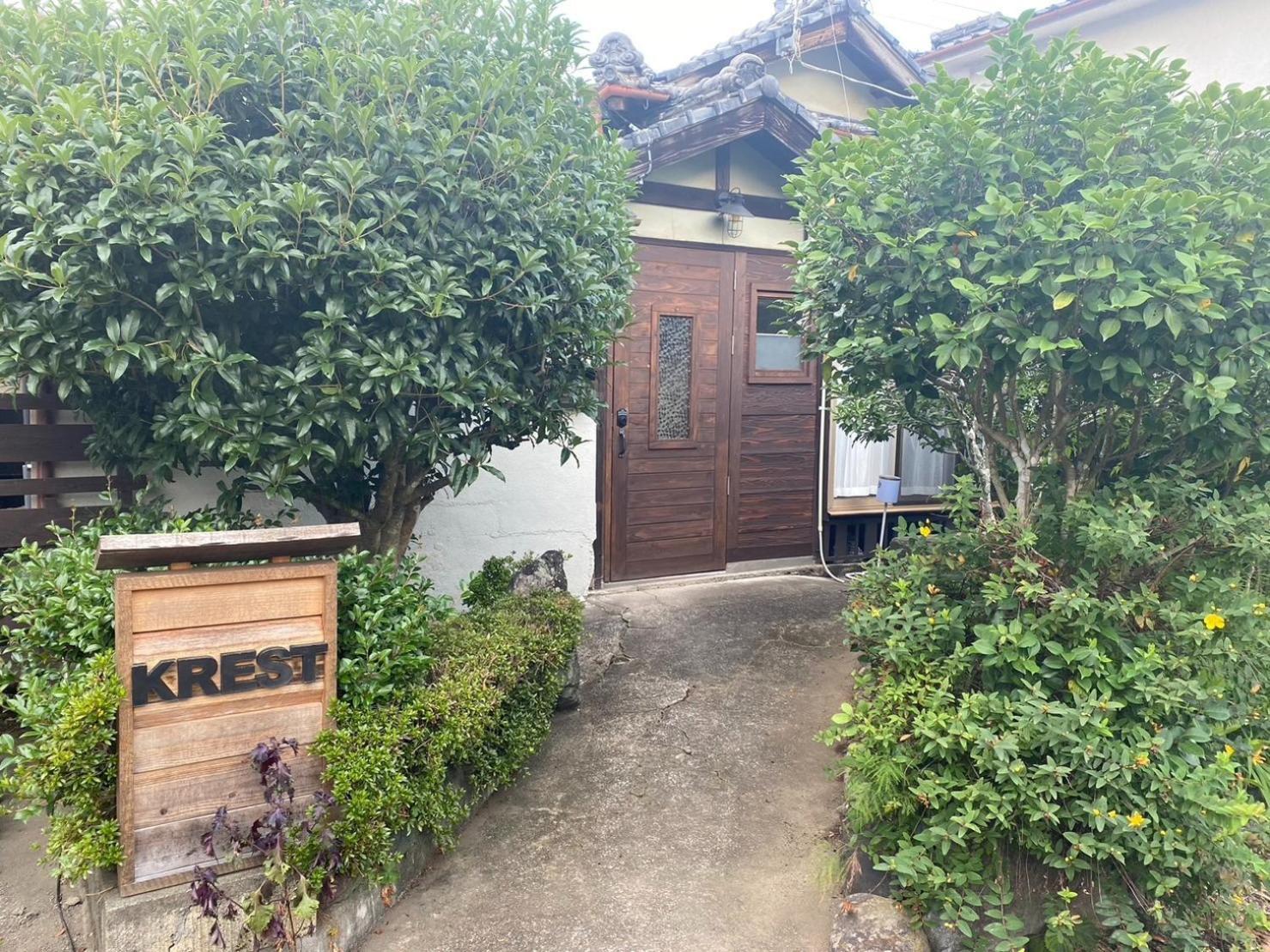 Travel Inn Yoshitomi - Vacation Stay 37581V Taketa Екстериор снимка